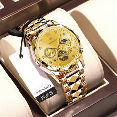 Poedagar Stainless Steel Wrist watch