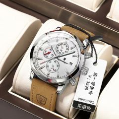 Poedagar Leather Waterproofs Strapped Wrist Watch