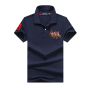 PRL Polo