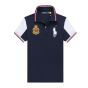PRL Polo