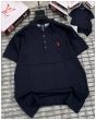 PRL Polo