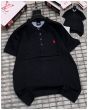 PRL Polo